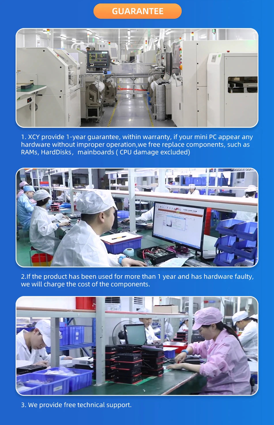 XCY industrial computers special order payment use