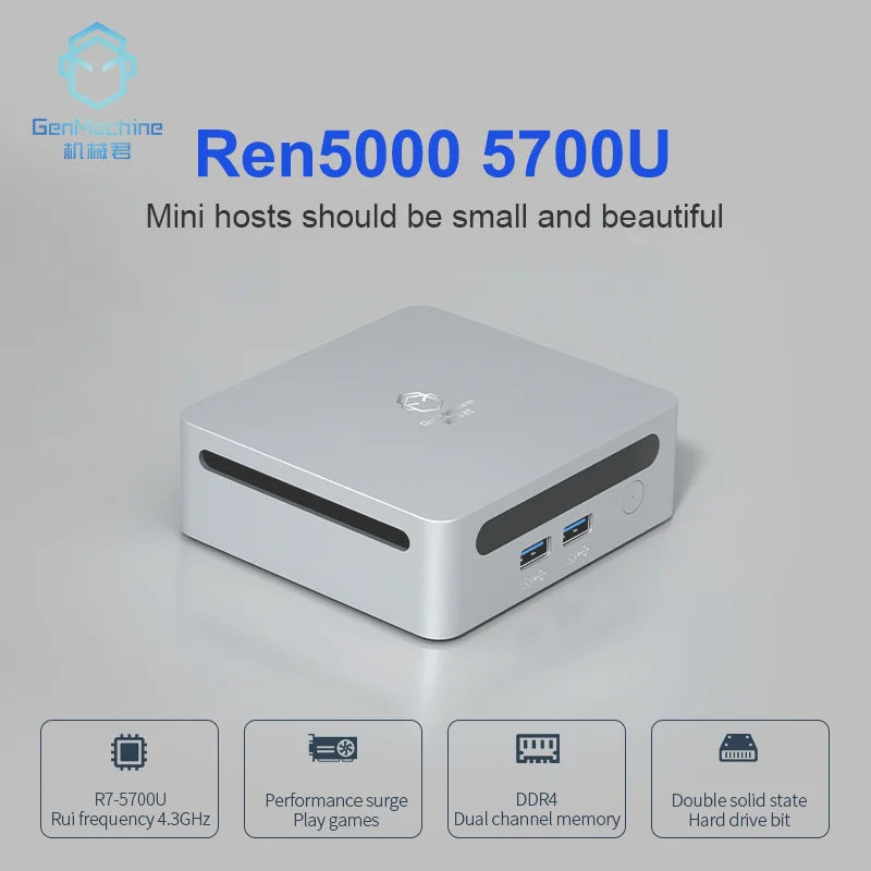 2025 GenMachine Mini PC R5 7530U 5600H 5700U 4500U Windows 11 Ryzen DDR4 3200MHz WiFi6 BT 5.2 Gaming PC Diy Gaming Computer
