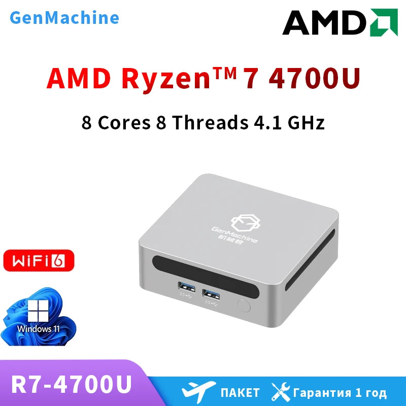 Windows 11 Ryzen DDR4 3200Mhz WiFi6 gaming pc Diy Gaming Computer Compact GenMachine Mini PC AMD Ryzen5 4700U 4750U 4800H 4900H